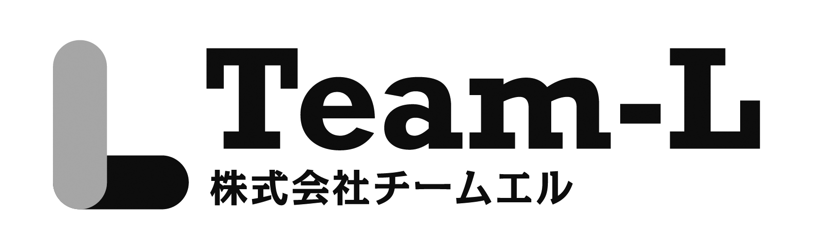 BW Team-L