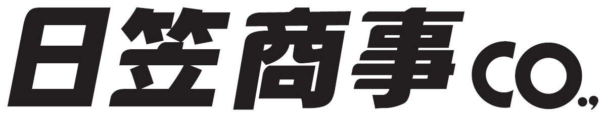 日笠商事
